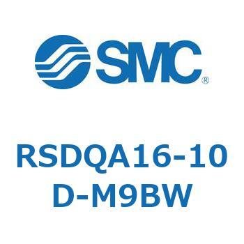 RSDQA16-10D-M9BW XgbpV_/tŒ` (RSDQA16-1`) SMC 27383781