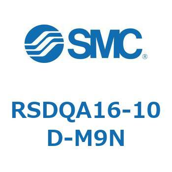 RSDQA16-10D-M9N XgbpV_/tŒ` (RSDQA16-1`) SMC 27383824