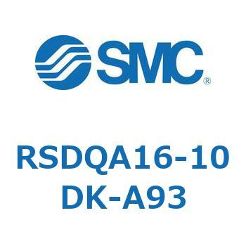 RSDQA16-10DK-A93 XgbpV_/tŒ` (RSDQA16-1`) SMC 27383903