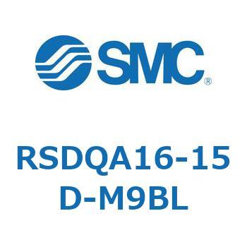 RSDQA16-15D-M9BL �X�g�b�p�V�����_/��t�����Œ�` (RSDQA16-1�`) SMC 27385041