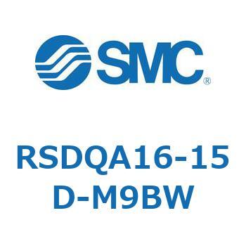 RSDQA16-15D-M9BW �X�g�b�p�V�����_/��t�����Œ�` (RSDQA16-1�`) SMC 27385075