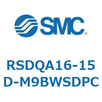 RSDQA16-15D-M9BWSDPC �X�g�b�p�V�����_/��t�����Œ�` (RSDQA16-1�`) SMC 27385111