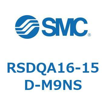 RSDQA16-15D-M9NS �X�g�b�p�V�����_/��t�����Œ�` (RSDQA16-1�`) SMC 27385172