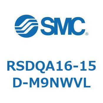 RSDQA16-15D-M9NWVL �X�g�b�p�V�����_/��t�����Œ�` (RSDQA16-1�`) SMC 27385206