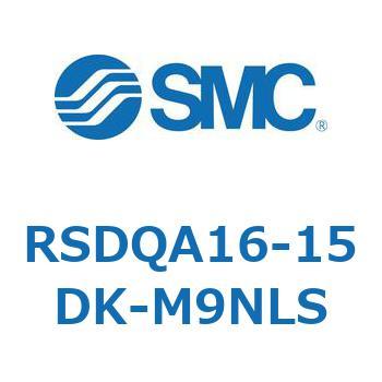 RSDQA16-15DK-M9NLS �X�g�b�p�V�����_/��t�����Œ�` (RSDQA16-1�`) SMC 27385644