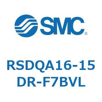 RSDQA16-15DR-F7BVL XgbpV_/tŒ` (RSDQA16-1`) SMC 27385775