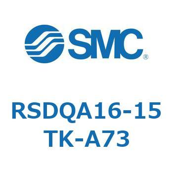 RSDQA16-15TK-A73 XgbpV_/tŒ` (RSDQA16-1`) SMC 27386082