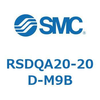 RSDQA20-20D-M9B XgbpV_/tŒ` (RSDQA20-20`) SMC 27390605