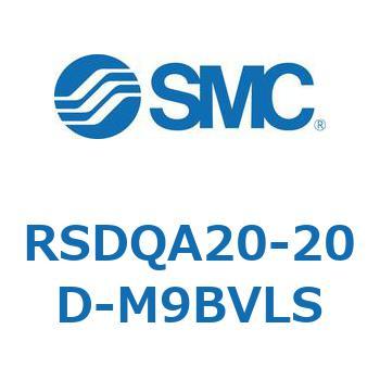 RSDQA20-20D-M9BVLS XgbpV_/tŒ` (RSDQA20-20`) SMC 27390675
