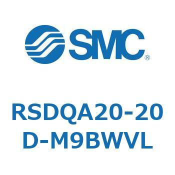 RSDQA20-20D-M9BWVL XgbpV_/tŒ` (RSDQA20-20`) SMC 27390736