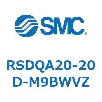 RSDQA20-20D-M9BWVZ XgbpV_/tŒ` (RSDQA20-20`) SMC 27390745