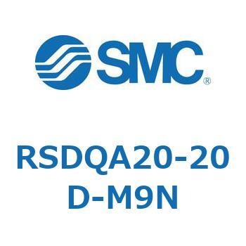 RSDQA20-20D-M9N �X�g�b�p�V�����_/��t�����Œ�` (RSDQA20-20�`) SMC 27390754