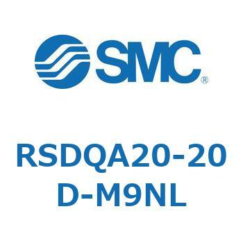 RSDQA20-20D-M9NL XgbpV_/tŒ` (RSDQA20-20`) SMC 27390763