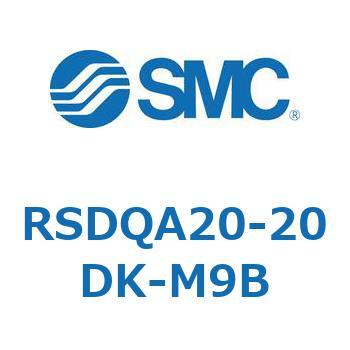 RSDQA20-20DK-M9B �X�g�b�p�V�����_/��t�����Œ�` (RSDQA20-20�`) SMC 27391235