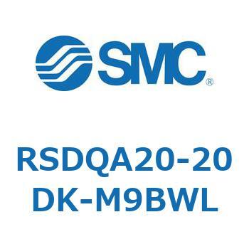RSDQA20-20DK-M9BWL XgbpV_/tŒ` (RSDQA20-20`) SMC 27391296
