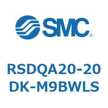 RSDQA20-20DK-M9BWLS �X�g�b�p�V�����_/��t�����Œ�` (RSDQA20-20�`) SMC 27391305