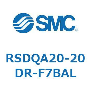 RSDQA20-20DR-F7BAL XgbpV_/tŒ` (RSDQA20-20`) SMC 27391524