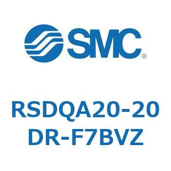 RSDQA20-20DR-F7BVZ XgbpV_/tŒ` (RSDQA20-20`) SMC 27391551