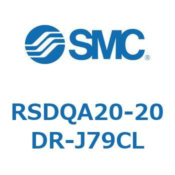 RSDQA20-20DR-J79CL XgbpV_/tŒ` (RSDQA20-20`) SMC 27391612
