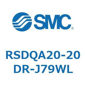 RSDQA20-20DR-J79WL XgbpV_/tŒ` (RSDQA20-20`) SMC 27391646