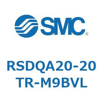 RSDQA20-20TR-M9BVL XgbpV_/tŒ` (RSDQA20-20`) SMC 27392285