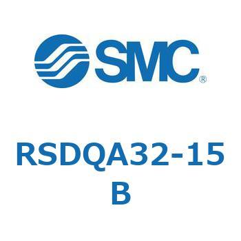 ストッパシリンダ/取付高さ固定形 (RSDQA32-15~) SMC