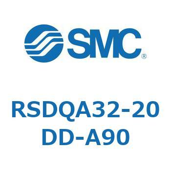 RSDQA32-20DD-A90 �X�g�b�p�V�����_/��t�����Œ�` (RSDQA32-20DD�`) SMC 27399811