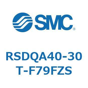 RSDQA40-30T-F79FZS �X�g�b�p�V�����_/��t�����Œ�` (RSDQA40-30T�`) SMC 27412691