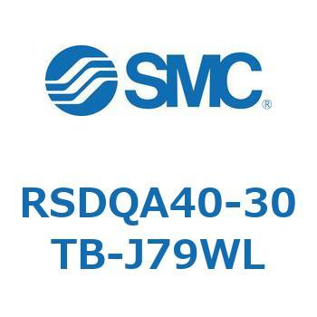 RSDQA40-30TB-J79WL �X�g�b�p�V�����_/��t�����Œ�` (RSDQA40-30T�`) SMC 27412777