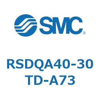 RSDQA40-30TD-A73 �X�g�b�p�V�����_/��t�����Œ�` (RSDQA40-30T�`) SMC 27412813
