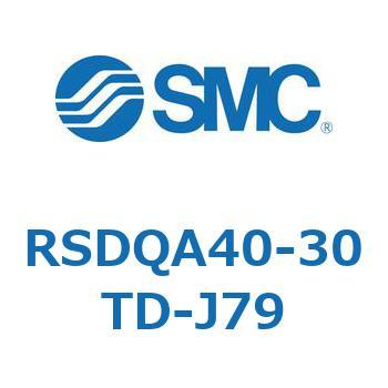 RSDQA40-30TD-J79 �X�g�b�p�V�����_/��t�����Œ�` (RSDQA40-30T�`) SMC 27412831