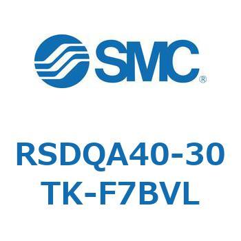 RSDQA40-30TK-F7BVL �X�g�b�p�V�����_/��t�����Œ�` (RSDQA40-30T�`) SMC 27412917