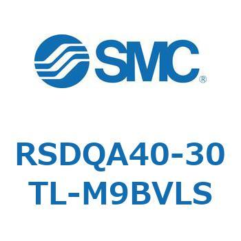 RSDQA40-30TL-M9BVLS �X�g�b�p�V�����_/��t�����Œ�` (RSDQA40-30T�`) SMC 27413057