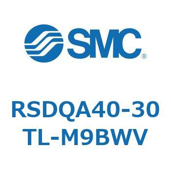 RSDQA40-30TL-M9BWV �X�g�b�p�V�����_/��t�����Œ�` (RSDQA40-30T�`) SMC 27413066