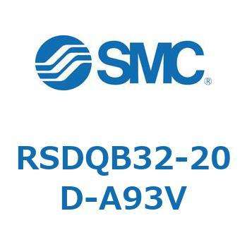 RSDQB32-20D-A93V ストッパシリンダ/取付高さ固定形 (RSDQB32-20D-～) SMC 27442633