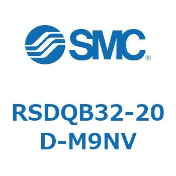 RSDQB32-20D-M9NV �X�g�b�p�V�����_/��t�����Œ�` (RSDQB32-20D-�`) SMC 27443491