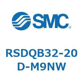 RSDQB32-20D-M9NW XgbpV_/tŒ` (RSDQB32-20D-`) SMC 27443516