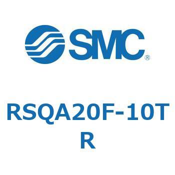 RSQA20F-10TR XgbpV_/tŒ` (RSQA20`) SMC 27480512