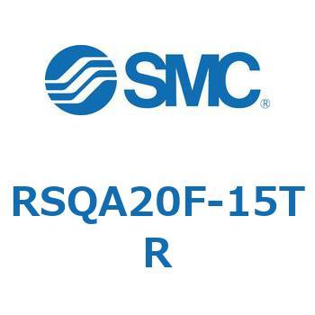 RSQA20F-15TR XgbpV_/tŒ` (RSQA20`) SMC 27480573