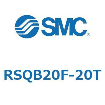RSQB20F-20T XgbpV_/tŒ` (RSQB20`) SMC 27483757