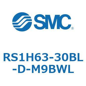 ハイストッパシリンダ (RS1H63-30～) SMC