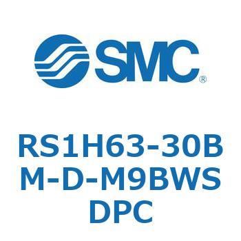 ハイストッパシリンダ (RS1H63-30～) SMC