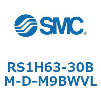ハイストッパシリンダ (RS1H63-30～) SMC