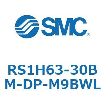 ハイストッパシリンダ (RS1H63-30～) SMC