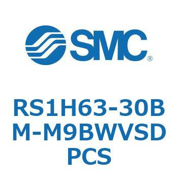ハイストッパシリンダ (RS1H63-30～) SMC