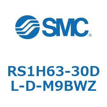 ハイストッパシリンダ (RS1H63-30～) SMC