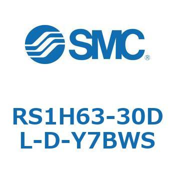 ハイストッパシリンダ (RS1H63-30～) SMC