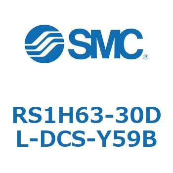 ハイストッパシリンダ (RS1H63-30～) SMC