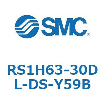 ハイストッパシリンダ (RS1H63-30～) SMC