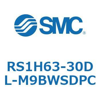 ハイストッパシリンダ (RS1H63-30～) SMC